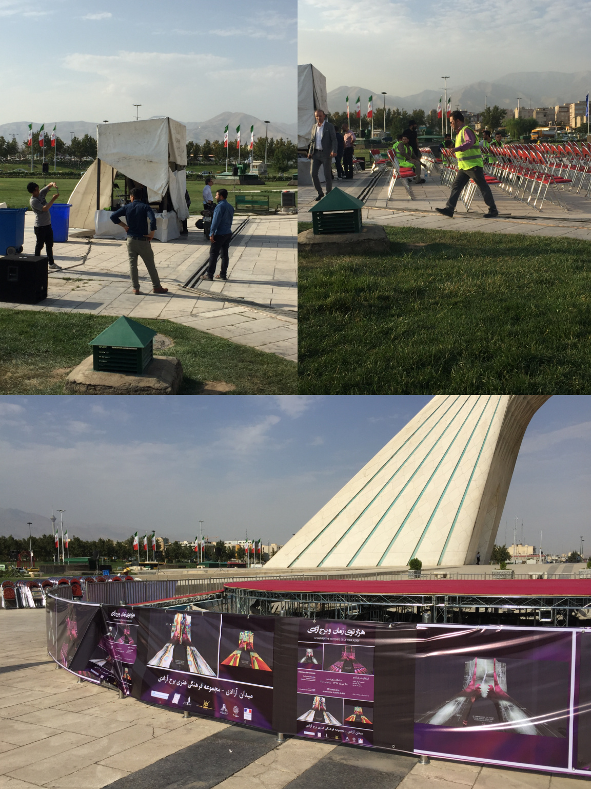 Mapping monumental Azadi — image 7
