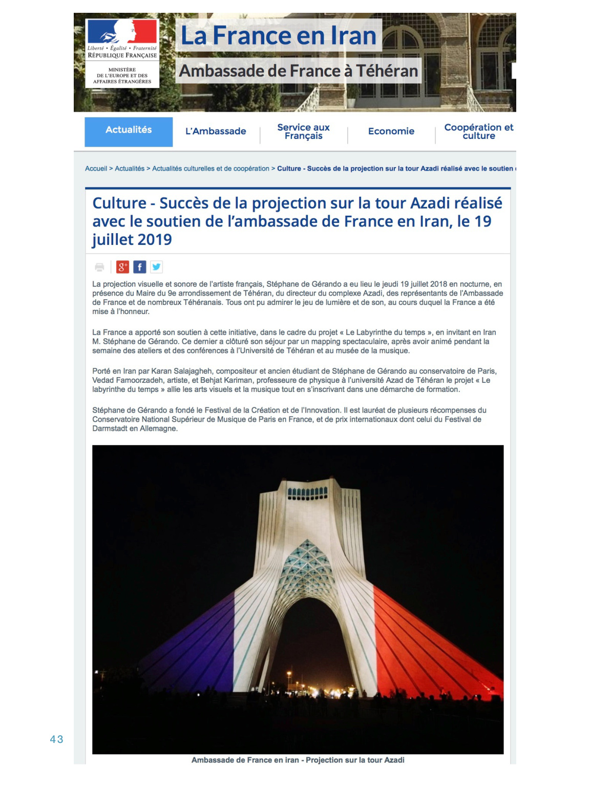 Mapping monumental Azadi — image 43