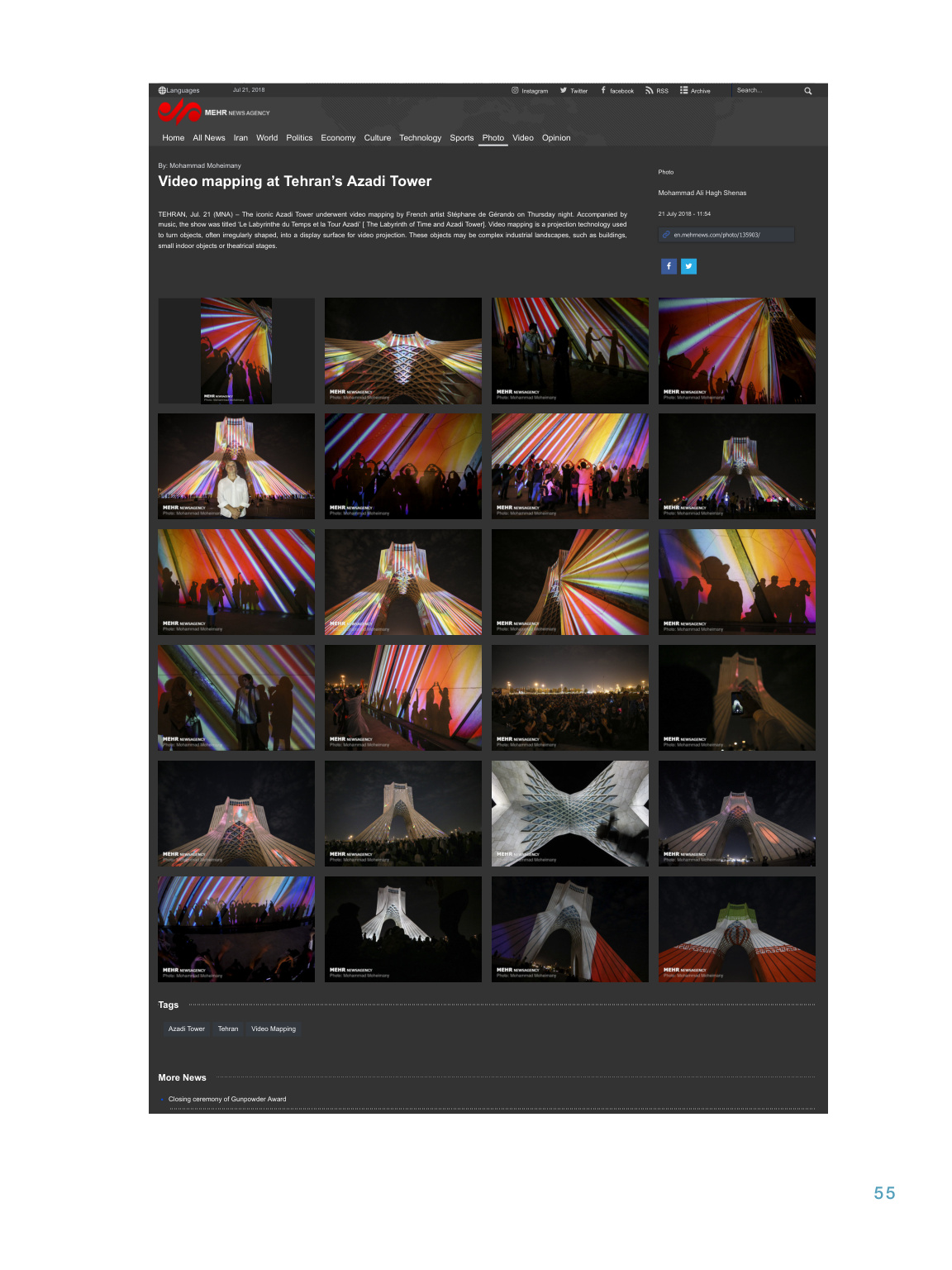Mapping monumental Azadi — image 55