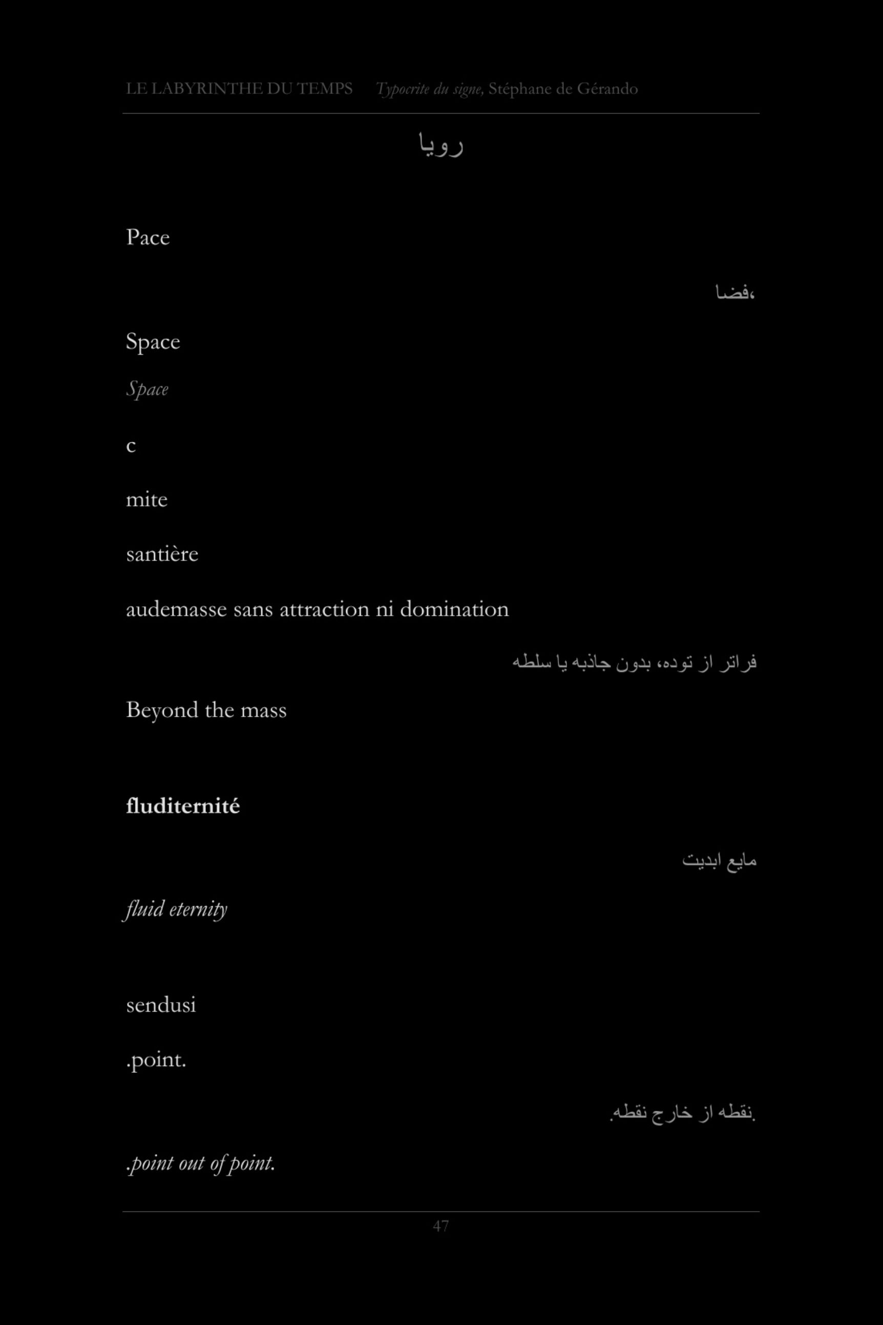 Typocrite du signe — page 47