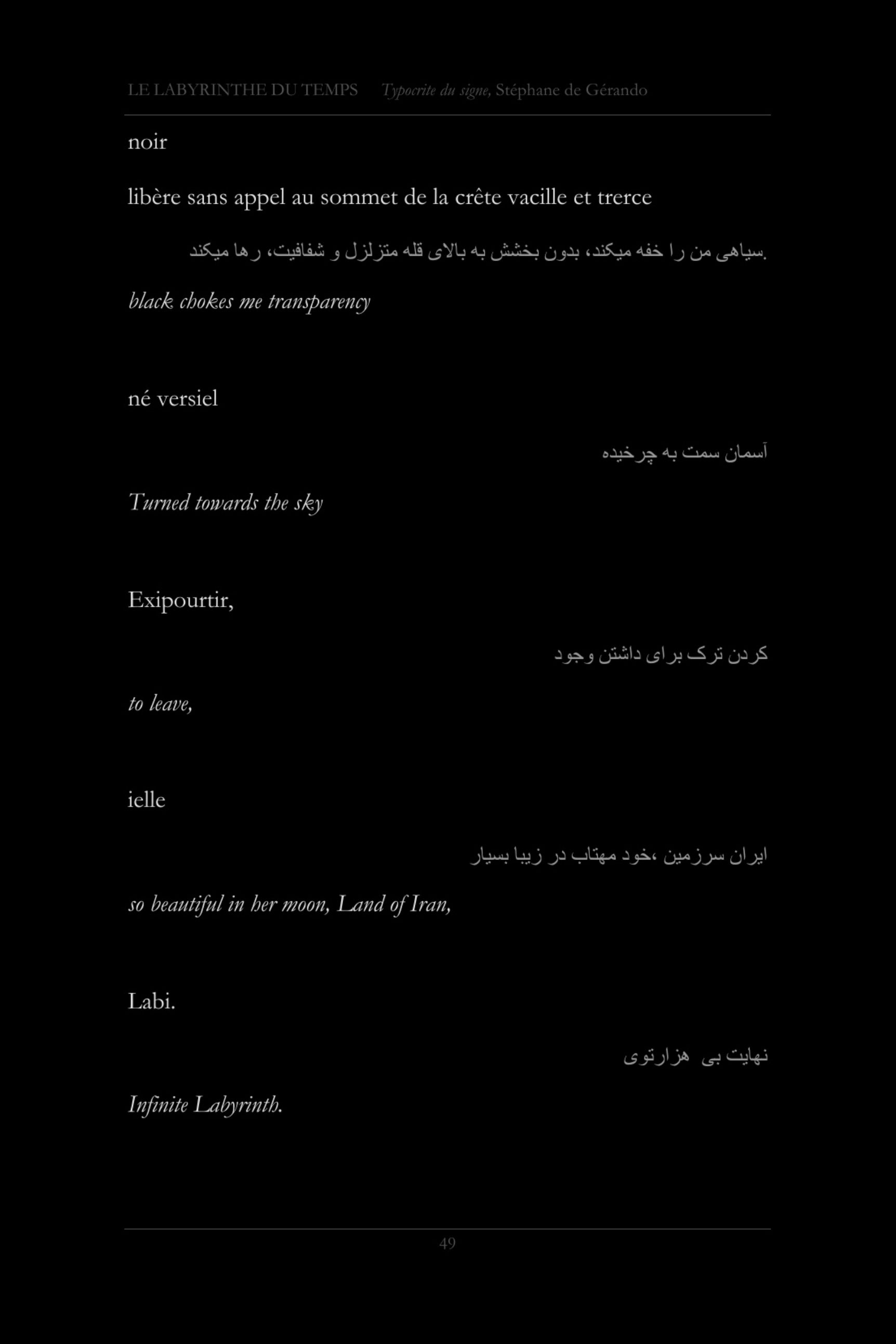 Typocrite du signe — page 49